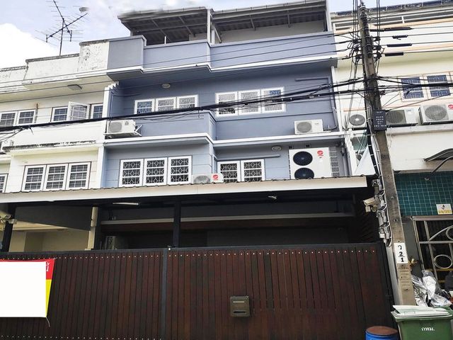 บ้านศรีปราโมชย์