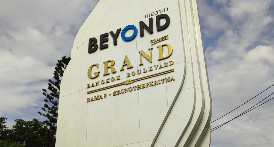 Grand Bangkok Boulevard Rama9-Krungthepkritha