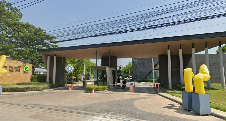 เดอะ แพลนท์ ปิ่นเกล้า-สาย 5