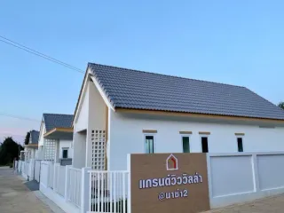 Grandview Villa Loei Nasome2