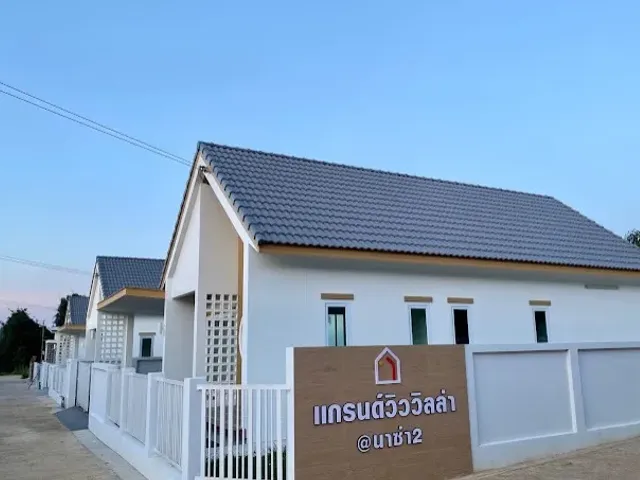 Grandview Villa Loei Nasome2