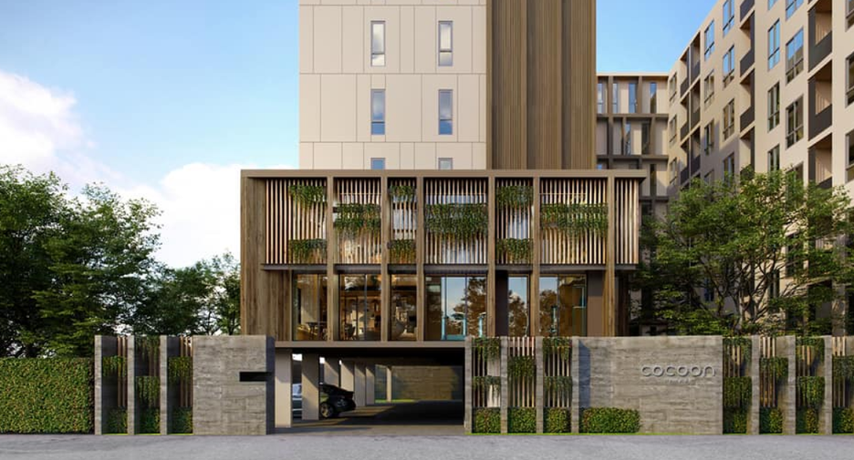 Cocoon Rama 9