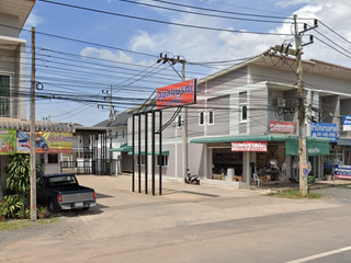 Suksomboon Bangpai