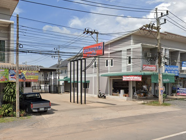 Suksomboon Bangpai