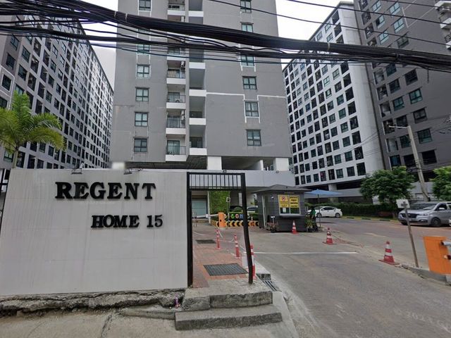 รีเจ้นท์ โฮม 15 แจ้งวัฒนะ