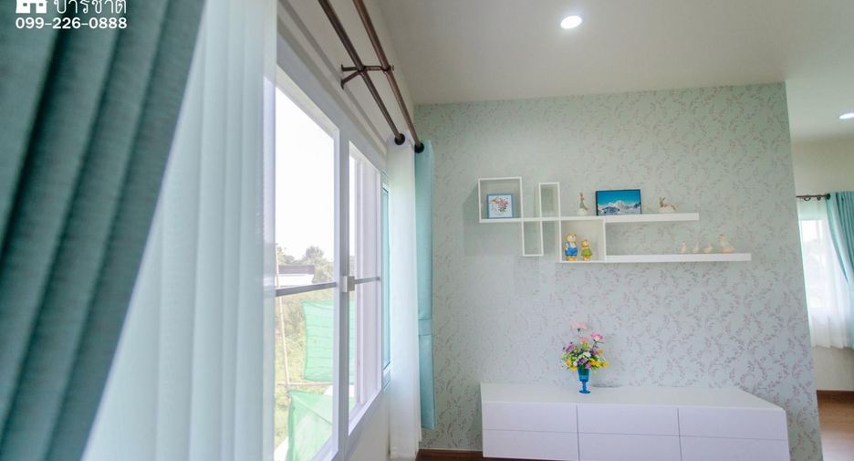 Baan Parichart Hang Dong