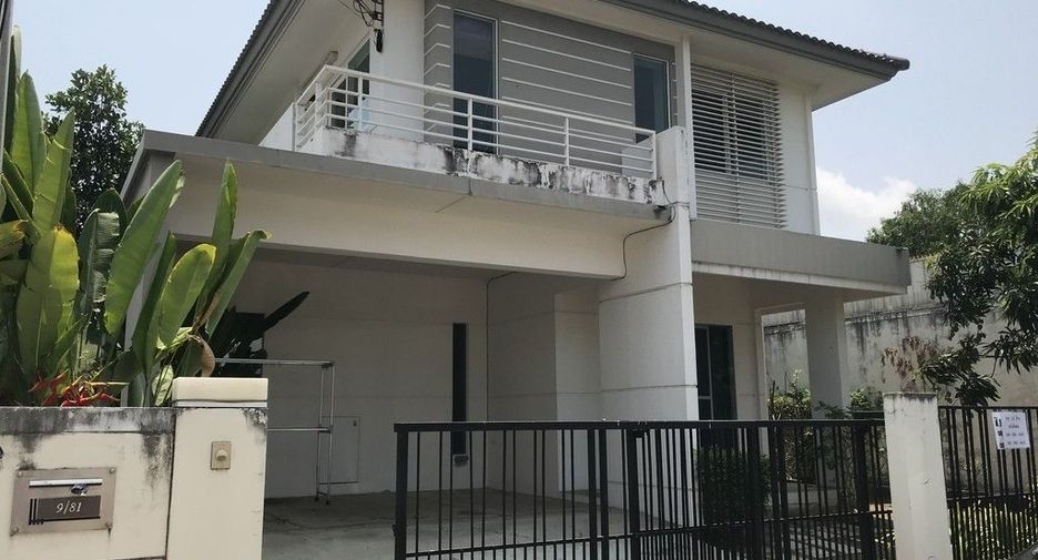 Baan Phuek Lada Bang Na