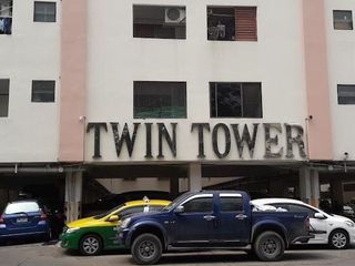 Twin Tower