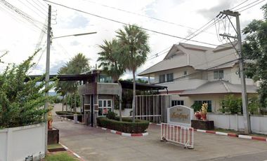 โครงการบ้านเจ้าคุณ