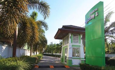 Baan Suan Yu Charoen 3