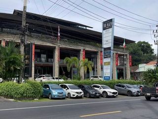 The Plaza Surin