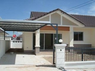 Goodwill Pluak Daeng