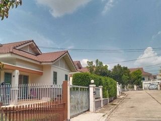 Goodwill Pluak Daeng