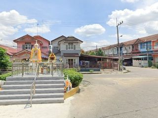 Taradonburi Village