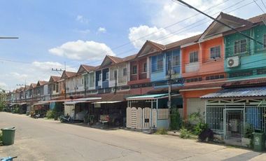 หมู่บ้านธราดลบุรี