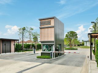 Urbano Vibhavadi - Chaengwattana