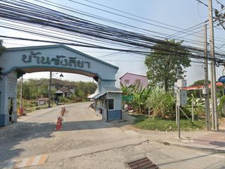 Baan Rangsiya Ram Intra 74