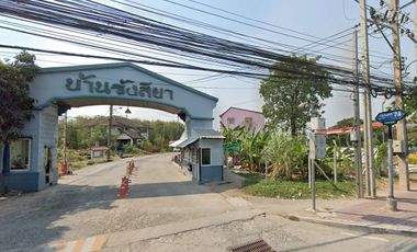 Baan Rangsiya Ram Intra 74