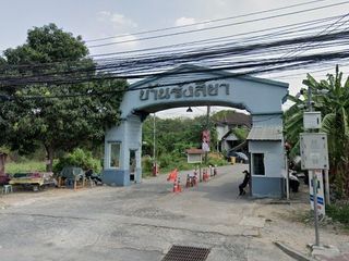 Baan Rangsiya Ram Intra 74