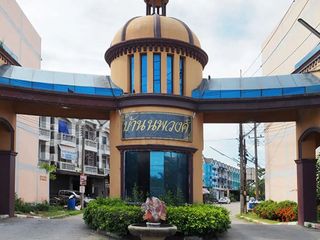 Baan Noppawong