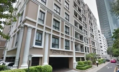 是隆城市度假村