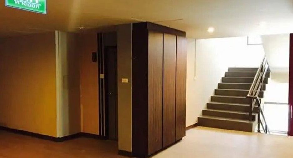 Airport Home Condo
