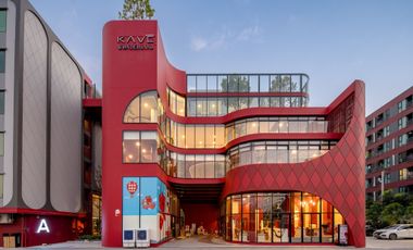 Kave Wonderland