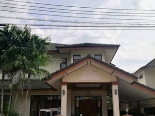 หมู่บ้านดวงตา