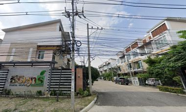 Teerin Baansuan Talingchan