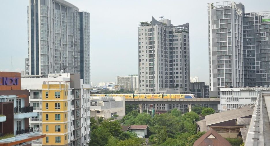 ทีเคเอฟ คอนโด