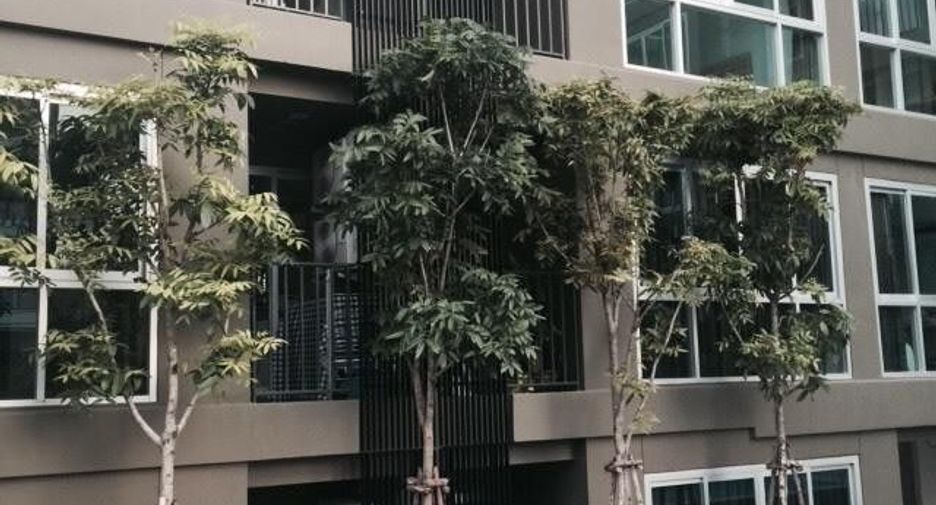 ทีเคเอฟ คอนโด