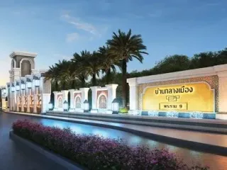 Haus in der Innenstadt, Rama 9 Autobahn