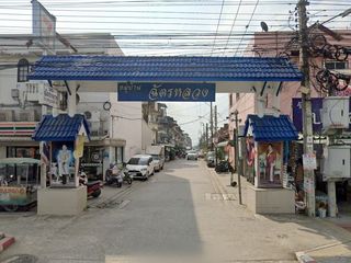 Baan Chat Luang