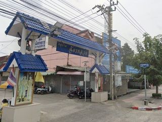 Baan Chat Luang