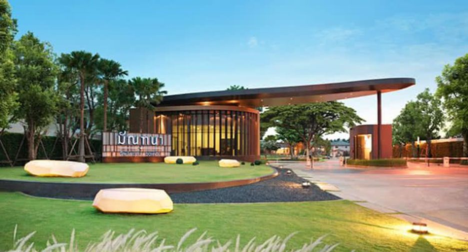 บ้านมัณฑนา กัลปพฤกษ์ - วงแหวน