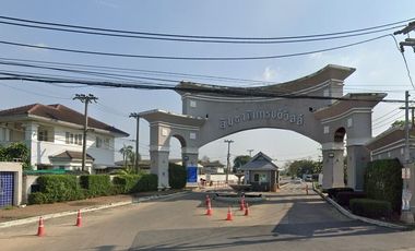 Sinthani Grand Ville Rangsit – Khlong 5