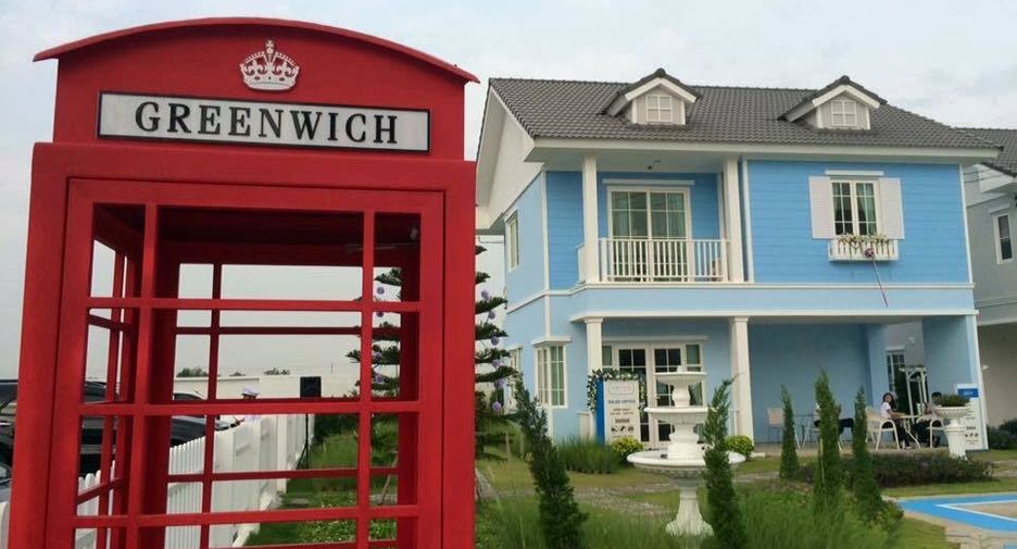 Greenwich Prime Ramindra - Hathairat