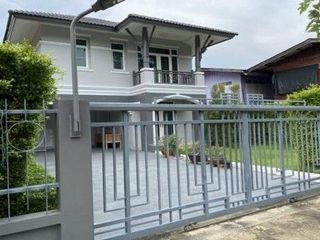 BAAN FAH GREEN PARK ROYAL PINKLAO