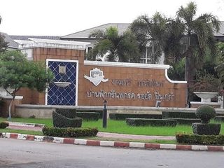 BAAN FAH GREEN PARK ROYAL PINKLAO