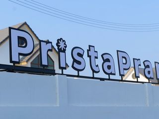 PristaPran