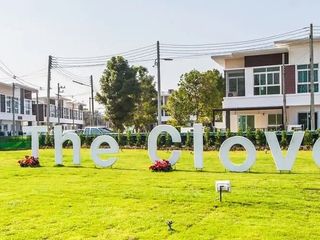The Clover Townhome