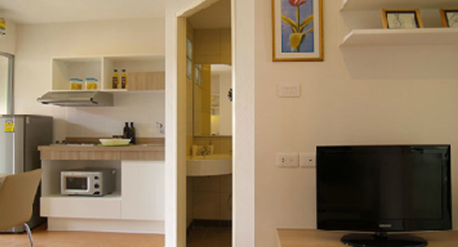 Lumpini Condo Town Ramintra - Nawamin