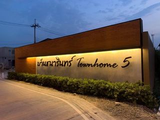 Baan Thanarin Townhome 5