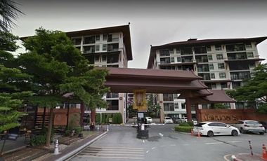 纳瓦塔拉之家