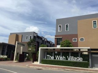 The Wish Village