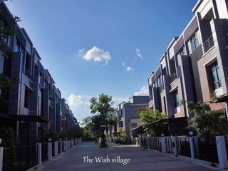 The Wish Village