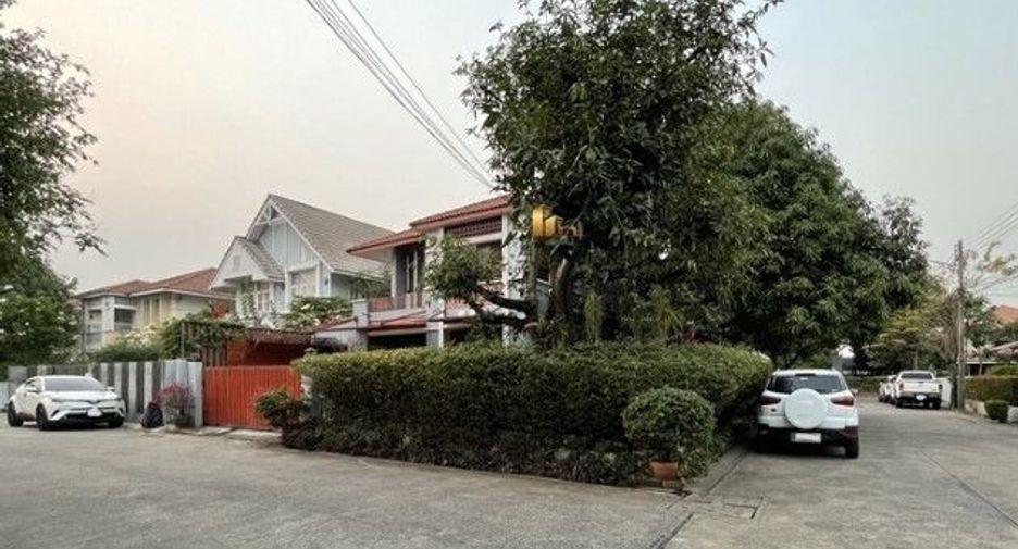 โฮม เพลส รังสิต