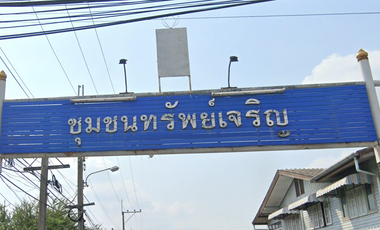 Baan Sapcharoen Liap Wari 29
