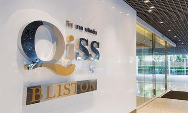 Qiss Residence by Bliston