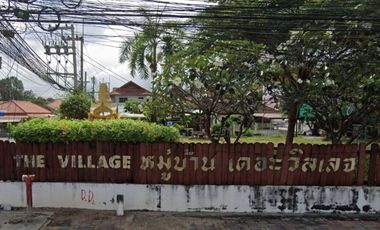 The Village Pattaya